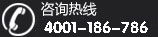 福州精工装修案例：远东丽景50平米装修展示-家装案例-福州装修公司_福州别墅装修_福州装修报价_奥广公司首页电话